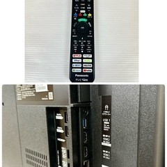 極美品 Panasonic VIERA THｰ42LZ1000 42インチ 4K有機ELテレビ ドルビーアトモス ネット動画 転倒防止スタンド 4K放送2番組同時録画対応の画像