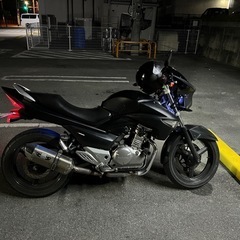 gsr250