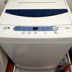 三菱電機 MR-BD46-K 未使用品 左側面にエクボ傷あり