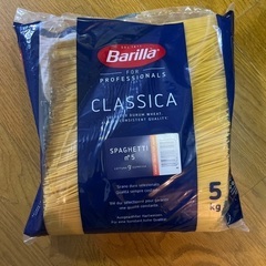 バリラ(パスタ)1.8mm5kg