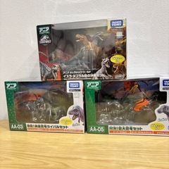 【新品未開封】アニア　フィギュアセットの画像