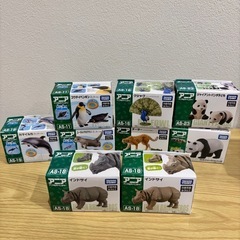 【新品未開封】アニア　フィギュアセット