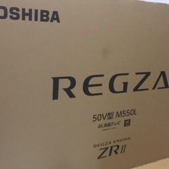 東芝REGZA 液晶テレビ 50M550L