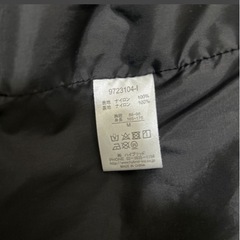 美品　アウタージャケットMの画像
