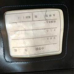 adidasランドセルの画像