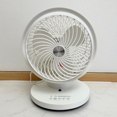 サーキュレーター