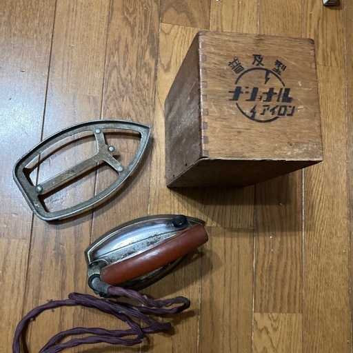 昭和レトロ　アイロン