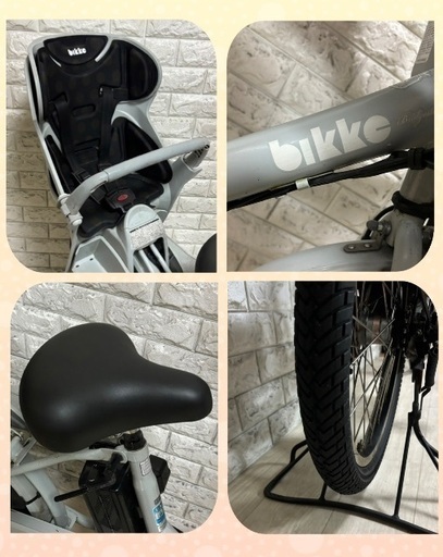 ✨美品✨室内保管✨純正チャイルドシート✨ブリヂストンビッケ2子供乗せ電動自転車 ✨美品✨室内保管✨純正チャイルドシート✨ブリヂストンビッケ2子供