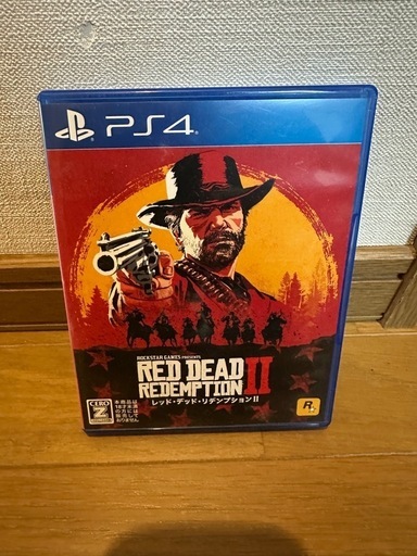 PS4 Pro&レッド・デッド・リデンプション2