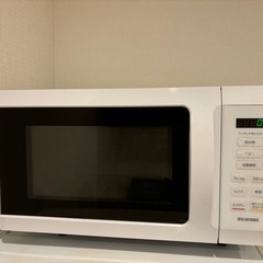 電子レンジ　アイリスオーヤマ