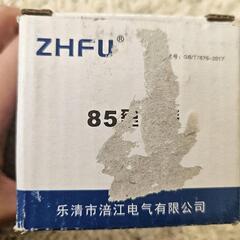 アナログ電圧計 電流計ゲージ 電圧計パネルゲージ モデル85L1の画像
