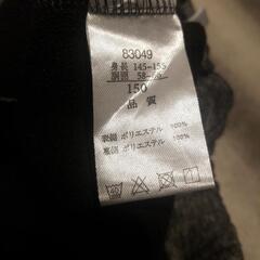 キッズ　パンツ　裏起毛の画像