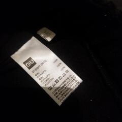 gu キッズ　裏起毛　パンツの画像