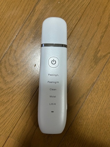 極美品❗️美容ピーリング器‼️