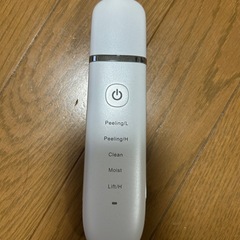 極美品❗️美容ピーリング器‼️🤣