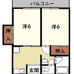 クレスコ新小が倉(2K/1階/40.34m²)の賃貸住宅情報‼️...