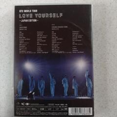 早い者勝ち！BTS  ワールドツアーのDVDの画像