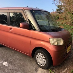 車椅子　介護車両　リアゲート部品取りにの画像