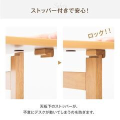 ❼-1　未使用/新品　折り畳み デスク コンパクト 木製　の画像