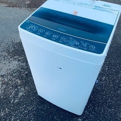 ⚡️価格破壊⚡️冷蔵庫/洗濯機セット⭐️送料・設置無料⭐️の画像