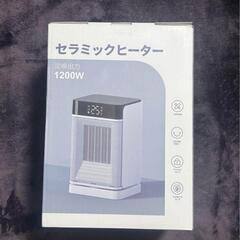 新品　新型冷暖兼用 知能恒温 セラミックヒーターヒーター小型省エネ 寝室 リビングの画像