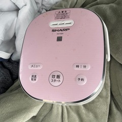 炊飯器