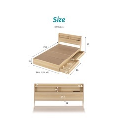 ！収納付き！セミダブルベッドフレームの画像