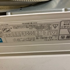 エアコン5台　まとめ売りの画像