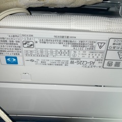 エアコン5台　まとめ売りの画像
