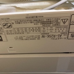 エアコン5台　まとめ売りの画像
