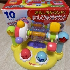 まわしてクルクルサウンド