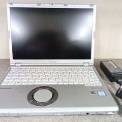 ⇩⇩⇩パナソニック⇩⇩⇩　小型軽量でも丈夫なモバイルノートPC 