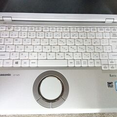 ⇩⇩⇩パナソニック⇩⇩⇩　小型軽量でも丈夫なモバイルノートPC の画像