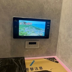 浴槽テレビ　TWINBIRD VB-BB161B ブラック 16V型浴室テレビの画像