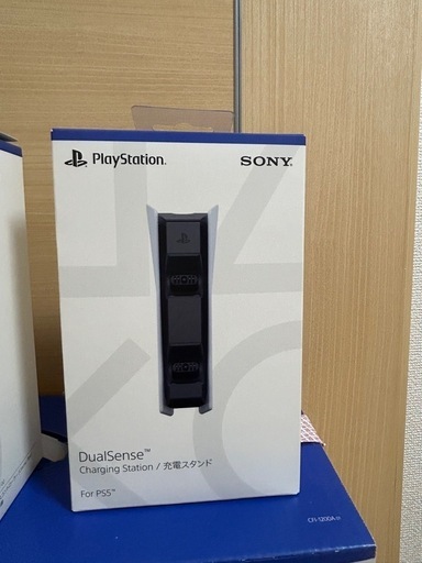 PS5 新品未開封 3点セット