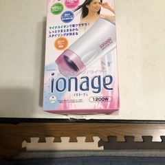 新品、未開封　マイナスイオンヘアードライヤー