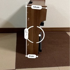ルーター・コンセント入れの画像