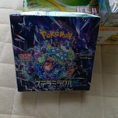 ポケモンカード　正午締切