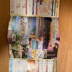 沖縄旅行特別価格の画像