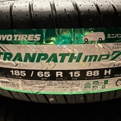 【夏用】TOYOタイヤ　185\65R15 新品未使用】の画像
