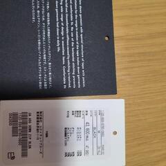 【定価半額以下】UNITED ARROWS 新品未使用 ダウン ジップブルゾンの画像