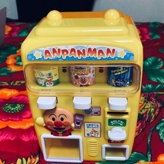 🔴ソレイケ！アンパンマンジュースちょうだいの画像