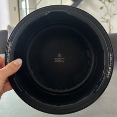 【値下げ】BALMUDA 炊飯器 電子ジャー 家電  3合の画像