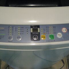 ハイアール全自動洗濯機　4.2Kgの画像