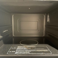 HITACHI ヘルシーシェフ　過熱水蒸気オーブンレンジ（2018年製）【3/14まで】の画像