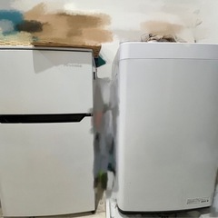冷蔵庫と洗濯機セット