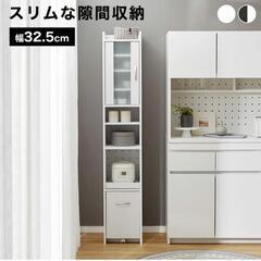 【決まりました】スリム食器棚の画像