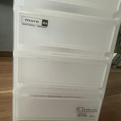 プラ収納ケース(A4)の画像