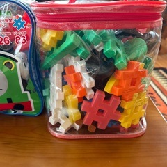 学研ニューブロックの画像