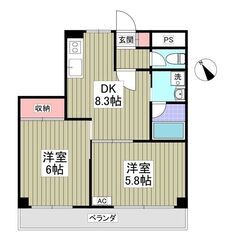 MK💞初月賃料無料✨敷金ゼロ✨礼金ゼロ✨仲介手数料ゼロ✨西武池袋...